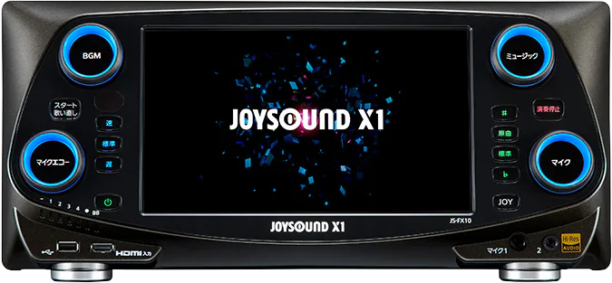 JOYSOUND X1 JS-FX10