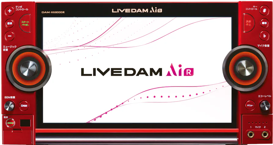 LIVE DAM AiR（DAM-XG8000R）