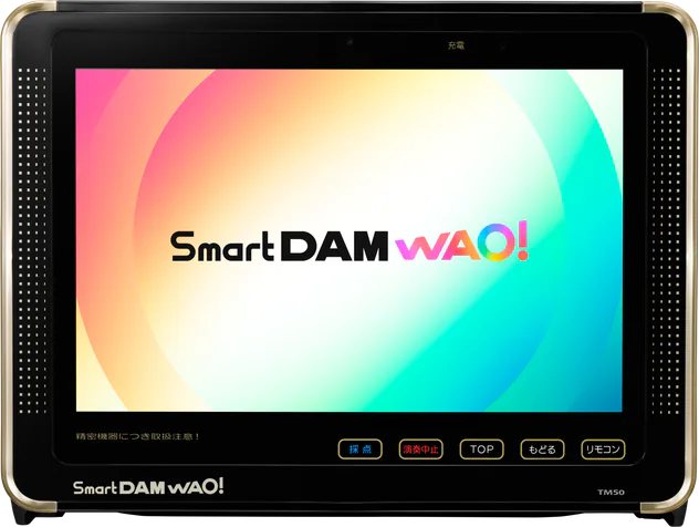 SmartDAM WAO!