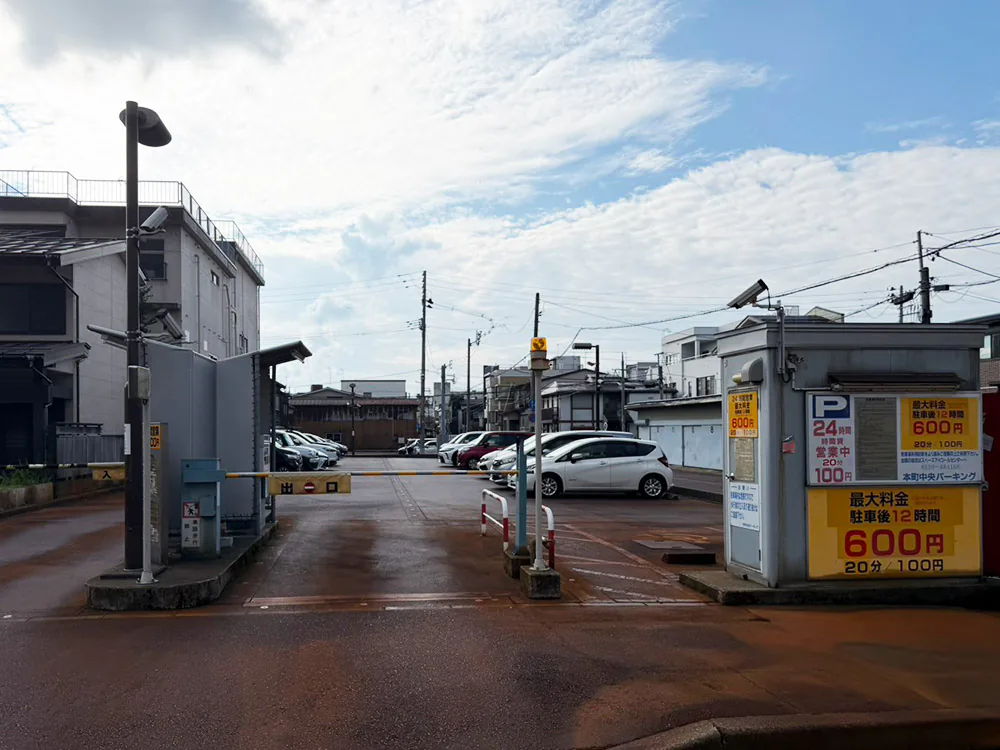 本町中央パーキングの駐車場